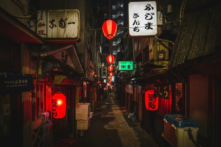 Tokyo Night Adventure: Neon Lights, Skyline Views & Shibuya Scramble photo 3