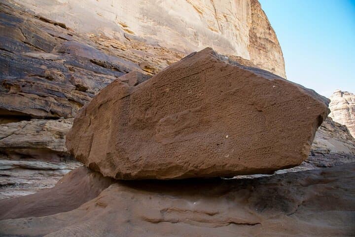 Explore Hegra: Madain Saleh and the Nabataean Rock Tombs photo 6