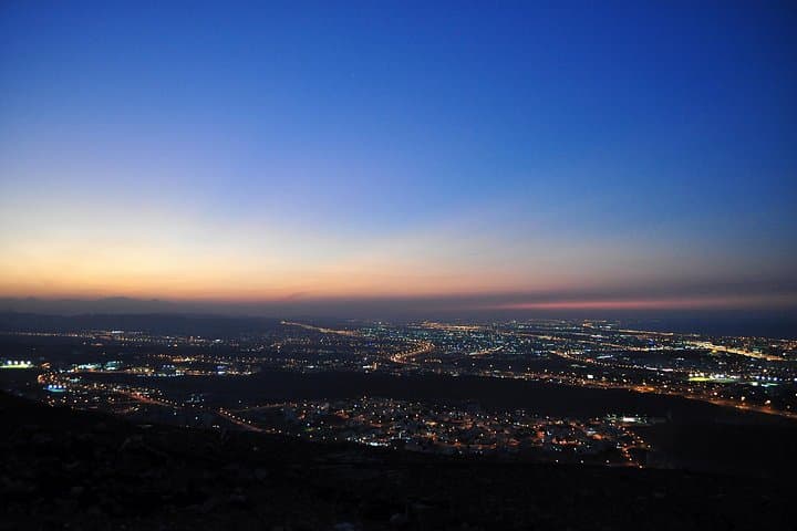 Jabal Al Akhdar Day Tour & Evening Dinner with Omani Friends photo 5