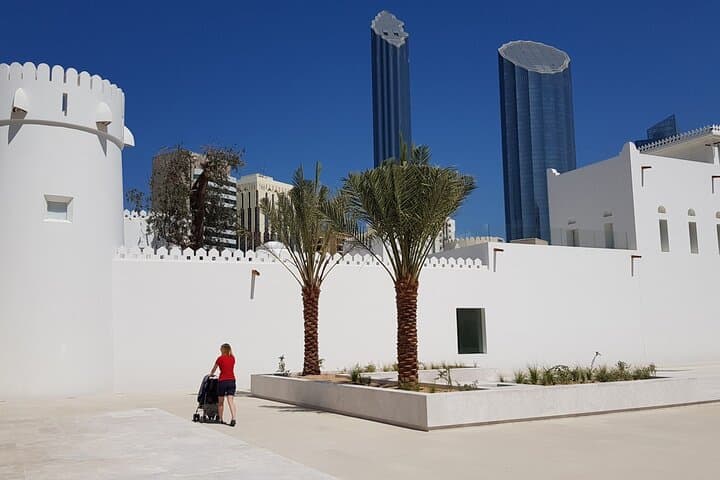 Skip-the-Line Qasr Al Hosn Tickets Abu Dhabi: Inner Fort & Outer Palace Entry photo 5