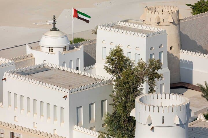 Skip-the-Line Qasr Al Hosn Tickets Abu Dhabi: Inner Fort & Outer Palace Entry photo 2