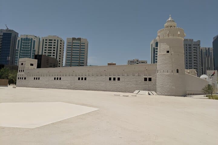 Skip-the-Line Qasr Al Hosn Tickets Abu Dhabi: Inner Fort & Outer Palace Entry photo 6