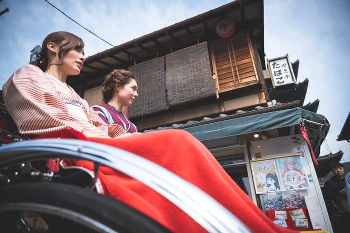 Kyoto Kimono and Rickshaw: Private Cab Stroll Through Gion and Higashiyama