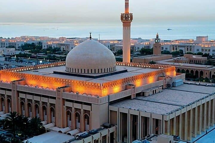 Kuwait City Full-Day Sightseeing: Fish Market, Grand Mosque & Cultural Highlights photo 3