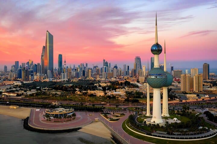 Kuwait City Full-Day Sightseeing: Fish Market, Grand Mosque & Cultural Highlights photo 2