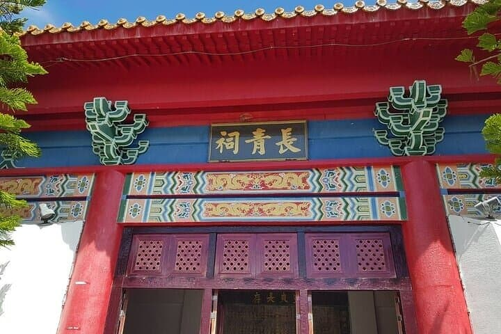 Nanheng Adventure Day Tour from Kaohsiung: Misty Forests, Yakou Sunrise & Tianchi Lake photo 3