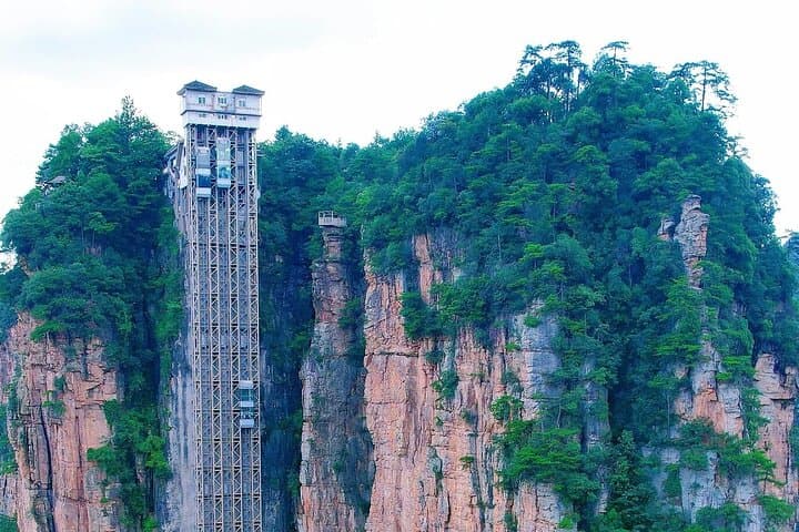 Zhangjiajie 2-Day Glass Skywalk & Avatar Hallelujah Mountain Tour photo 5