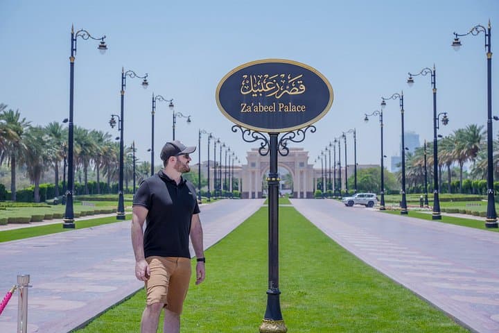 Private Dubai Half-Day: Al Fahidi, Abra Ride & Iconic Landmarks photo 4