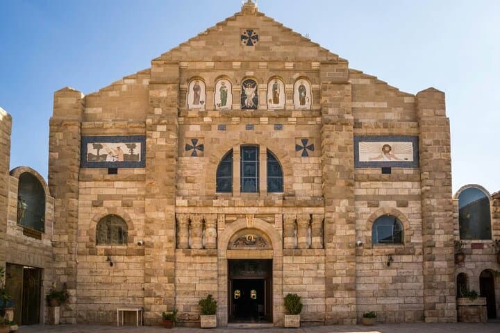 Wadi Mujib to the Dead Sea: Madaba & Mount Nebo Private Day Tour photo 4