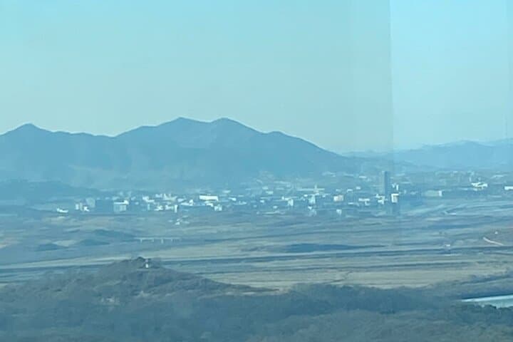 DMZ Third Tunnel & Gamaksan Suspension Bridge Private Tour from Seoul photo 4