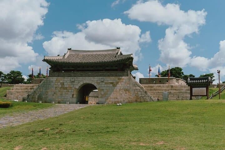 Day Trip from Seoul: Suwon Hwaseong, Starfield Library & Gwangmyeong Cave photo 3