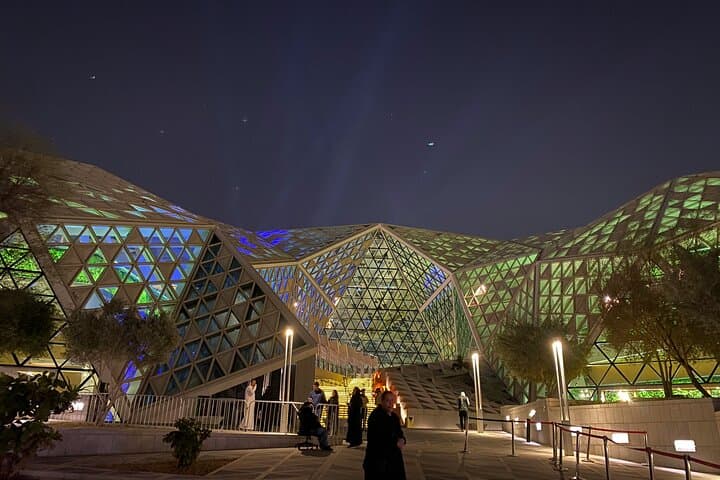 Self-Guided Riyadh App Tour: Explore Historic Souqs and Modern Landmarks photo 3