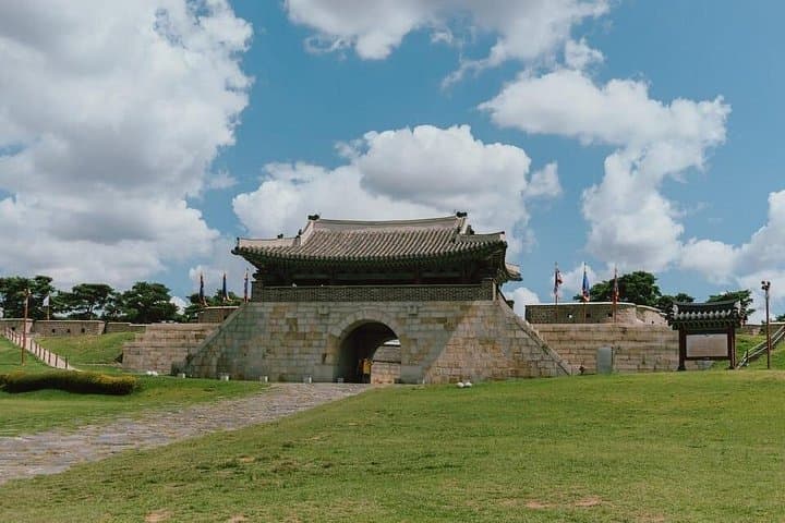 Day Trip from Seoul: Suwon Hwaseong, Gwangmyeong Cave & Starfield Library photo 2