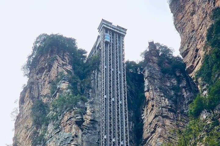 4-Day Zhangjiajie Essentials: VIP Bailong Lift & Glass Bridge Experience photo 3