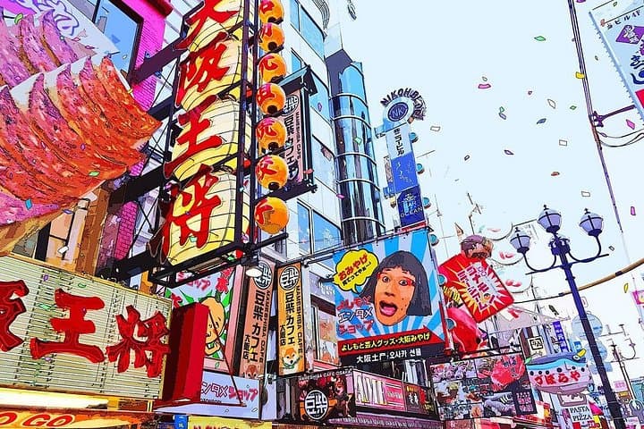 Full-Day Osaka Walking Tour: Local Guide to Food, Shrines & City Views photo 4