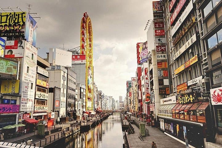 Full-Day Osaka Walking Tour: Local Guide to Food, Shrines & City Views photo 3