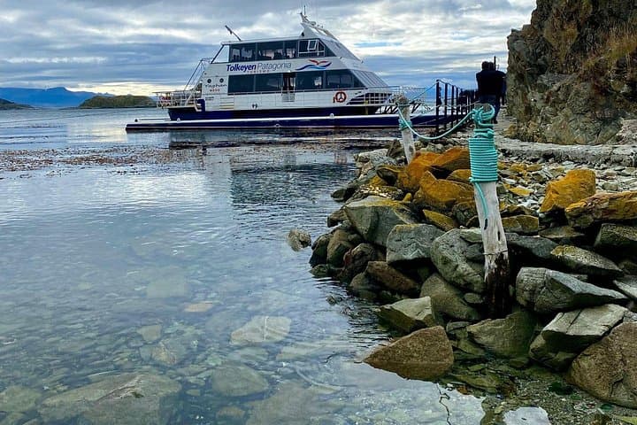Sail to Redonda Island: End of the World Navigation from Ushuaia photo 1