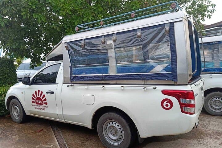 Ao Nang to Phi Phi Speedboat Shuttle — Railay Pickup & 60-Min Transfer photo 2