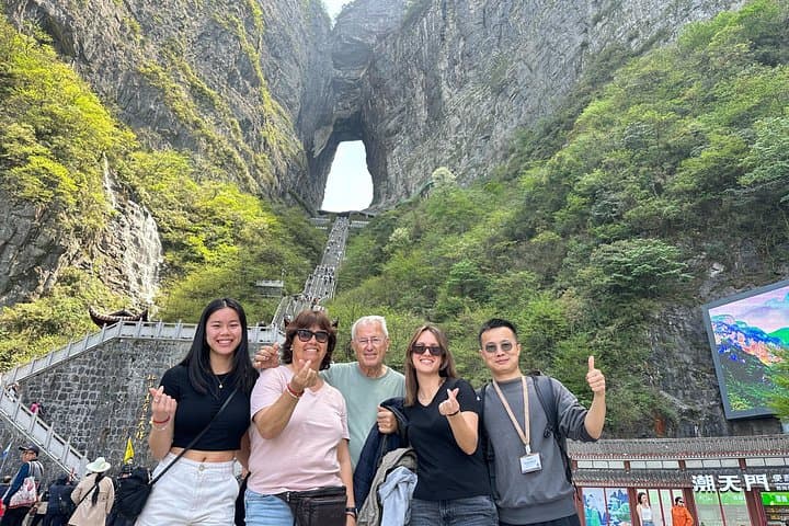 Zhangjiajie Tianmen Mountain & Glass Bridge One-Day Private Tour — Cable Car, Glass Walkways & Grand Canyon photo 1
