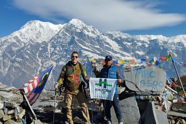 Mardi Himal Trek: 4-Day Annapurna Ridge Hike from Pokhara photo 2