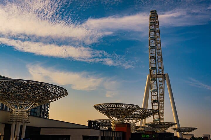 Dubai Top Sights: View the Palm, Dubai Frame & Atlantis Lost Chambers Tour photo 2