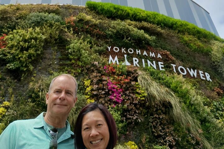 Custom Yokohama Walking Tour — 4- or 8-Hour Private Highlights photo 4