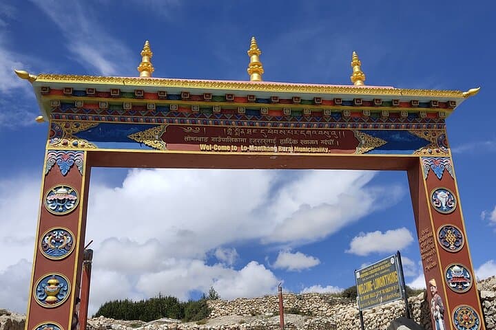 Upper Mustang Trek 14 Days: Lo Manthang Cultural High-Desert Trek photo 3