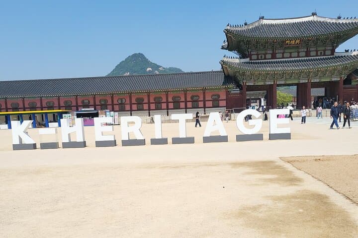 Private Half- or Full-Day Seoul City Tour from Incheon Cruise — Gyeongbokgung, Bukchon & Markets