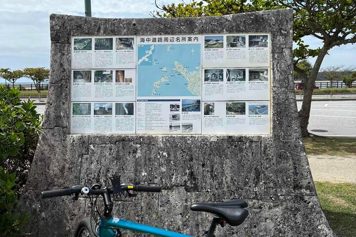 Okinawa Coastal Bike Tour: 3-Hour Henza & Hamahiga Ride with Guide photo 4