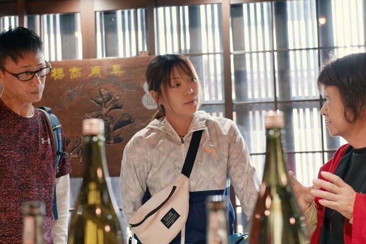 Shisō E-Bike Sake Trail: Ride to Harima's Historic Shrines and Breweries photo 3