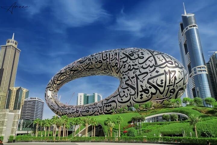 Private Dubai City Tour: 7-Hour Highlights Expedition