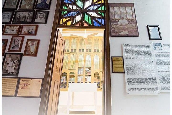 Historic Jeddah Trip: Explore Al-Balad’s UNESCO Old Town on a 4‑Hour Walking Tour photo 3