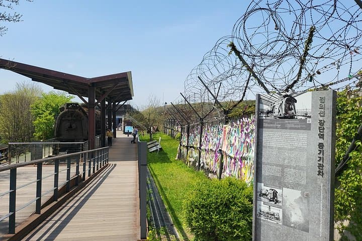 Private DMZ Day Tour and Majang Lake Suspension Bridge from Seoul photo 2