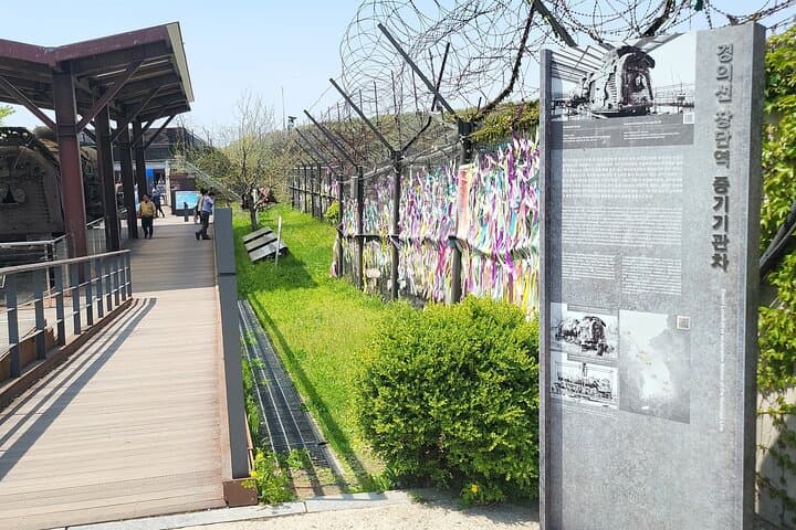 Private DMZ Day Tour and Majang Lake Suspension Bridge from Seoul photo 3
