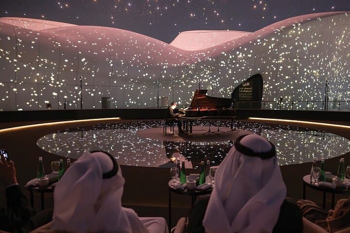teamLab Phenomena Abu Dhabi: Immersive Multi‑Sensory Art Experience photo 6