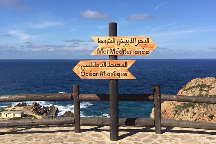 Cape Spartel and Hercules Caves 3-Hour Coastal Tour with Camel Ride photo 2