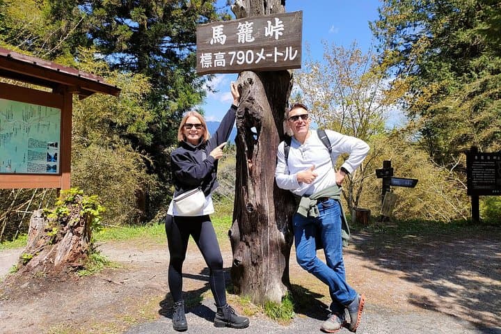Magome to Tsumago: Hike the Historic Nakasendo Trail in Kiso Valley photo 1