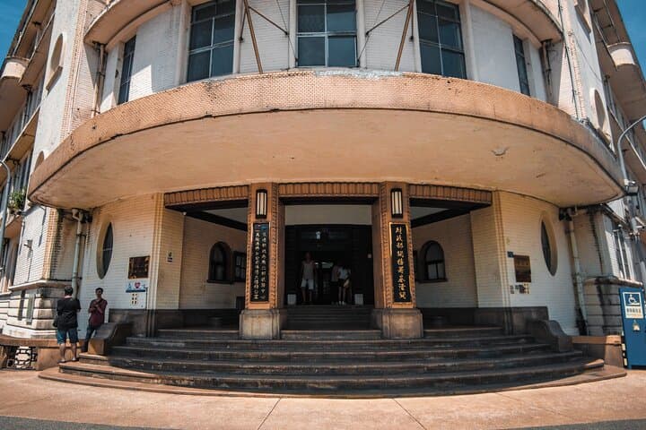 Keelung Cultural Adventure: Guided Walking Tour from Taipei photo 2
