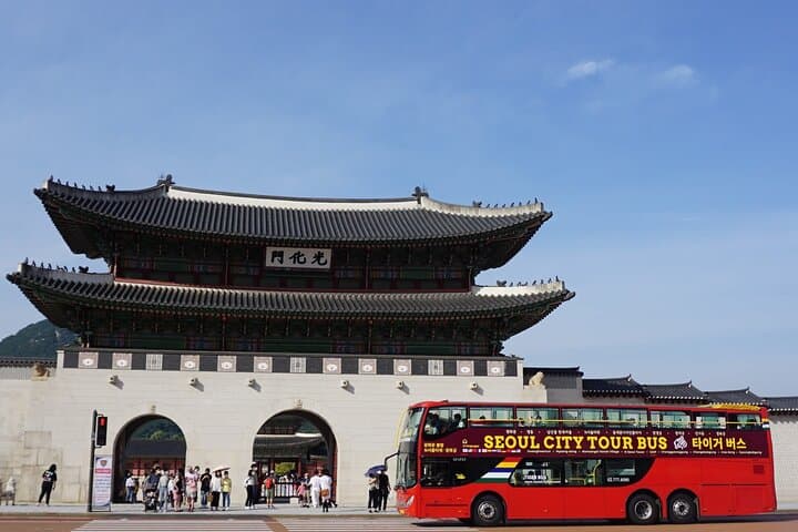 Discover Seoul Pass: Skip Lines and Master Seoul’s Sights with One Card photo 3