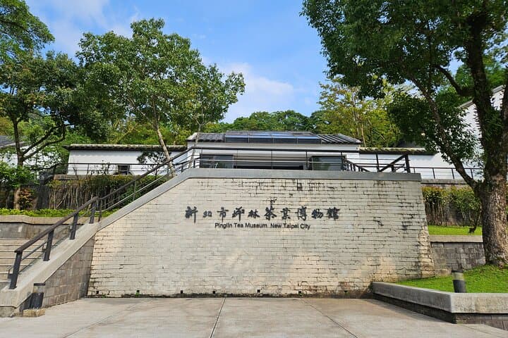 Thousand Island Lake & Pinglin Tea Plantation: Half-Day Tea and Scenery Tour from Taipei photo 3