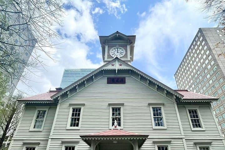 Sapporo Hidden Gems Walking Tour: Hokkaido Shrine, Mt. Moiwa & Local Cafes photo 2