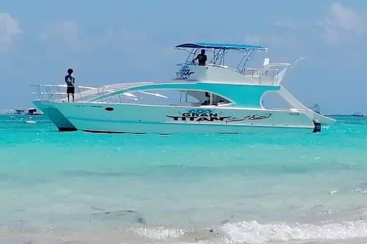 Experience a Private Catamaran Adventure in Punta Cana photo 3
