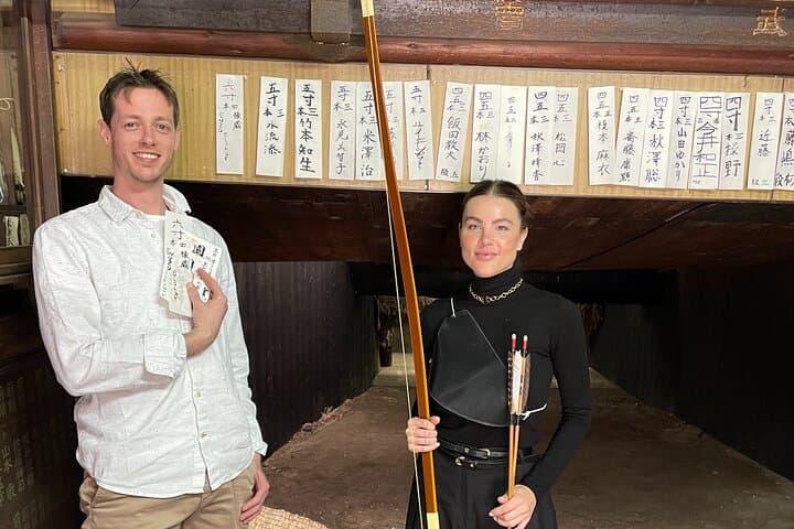 Kyoto Kyudo: 160-Year Seated Archery Experience at a Historic Dojo