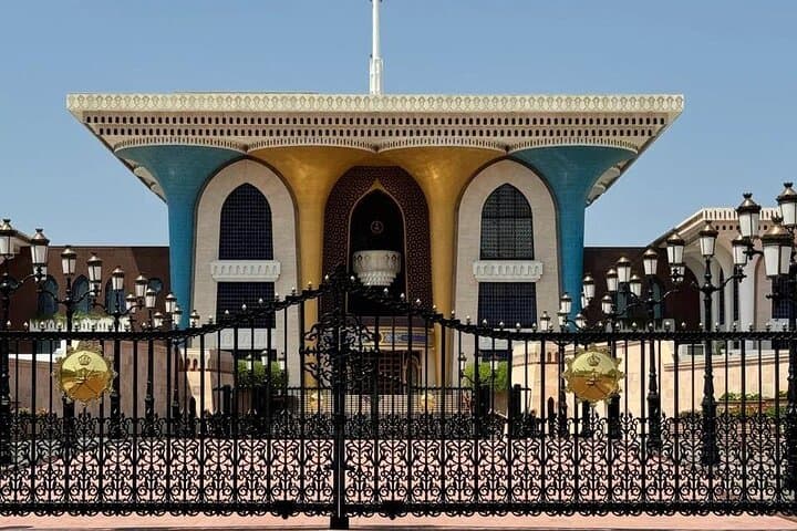 Private Muscat Highlights Tour — Sultan Qaboos Mosque, Muttrah Souq & Corniche photo 3