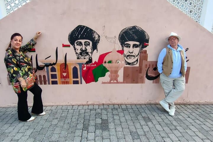 Private 4-Hour Muscat Highlights Cab Tour: Mosque, Opera, Museum & Mutrah Market photo 3