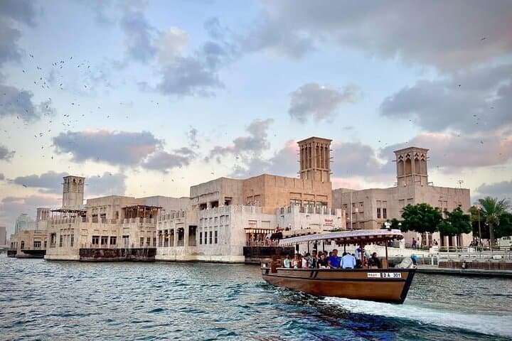 Dubai Heritage Tour: Old Dubai, Abra Ride & Al Fahidi Museum photo 3