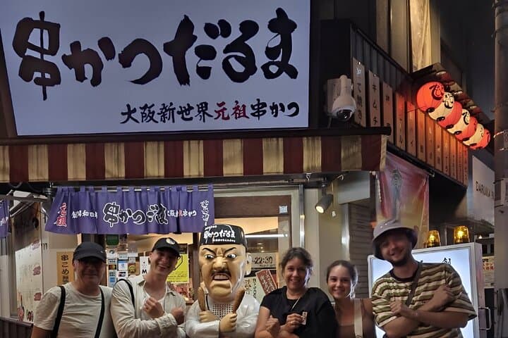Private Osaka Day Tour: Dotonbori, Kuromon Market & Shinsekai Food Walk photo 2
