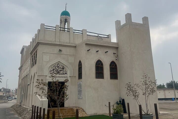 Dammam Full City Tour: Corniche Strolls, Ithra Culture & Heritage Village photo 2