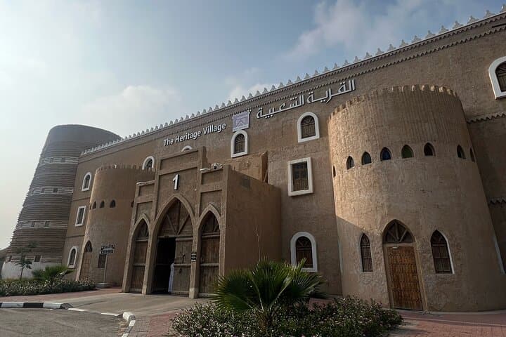 Dammam Full City Tour: Corniche Strolls, Ithra Culture & Heritage Village photo 3