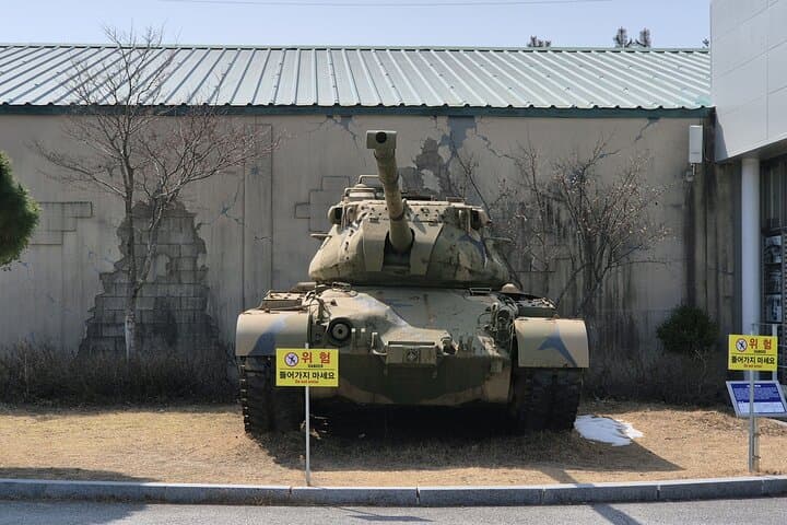 East Coast DMZ & Unification Observatory Day Tour from Sokcho photo 2